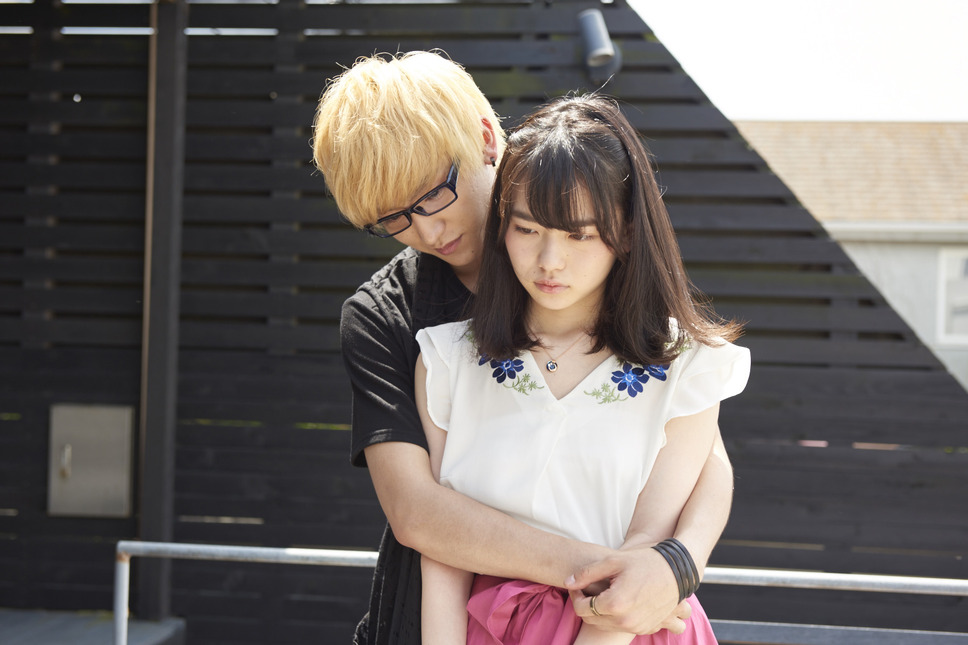 わたしに××しなさい！ 17枚目の写真・画像