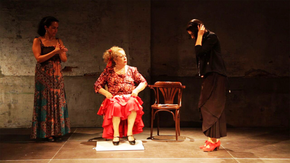 ラ・チャナ 3枚目の写真・画像