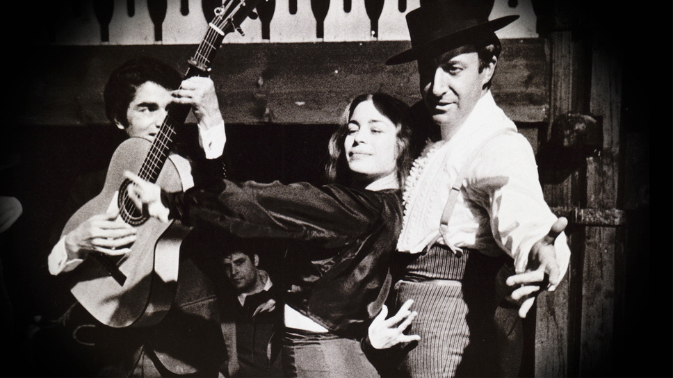 ラ・チャナ 10枚目の写真・画像