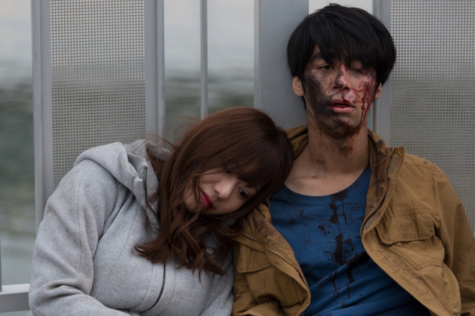 どうしようもない恋の唄 1枚目の写真・画像