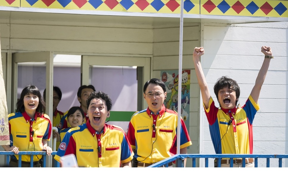 オズランド 笑顔の魔法おしえます。 8枚目の写真・画像