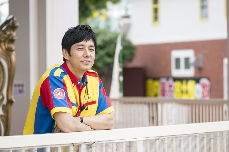 オズランド 笑顔の魔法おしえます。 11枚目の写真・画像