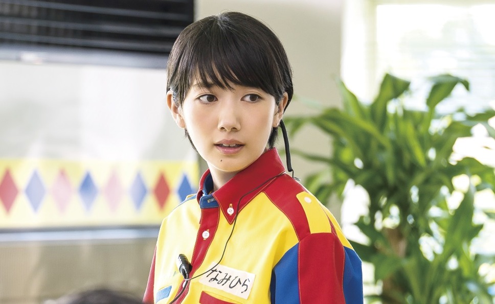 オズランド 笑顔の魔法おしえます。 12枚目の写真・画像