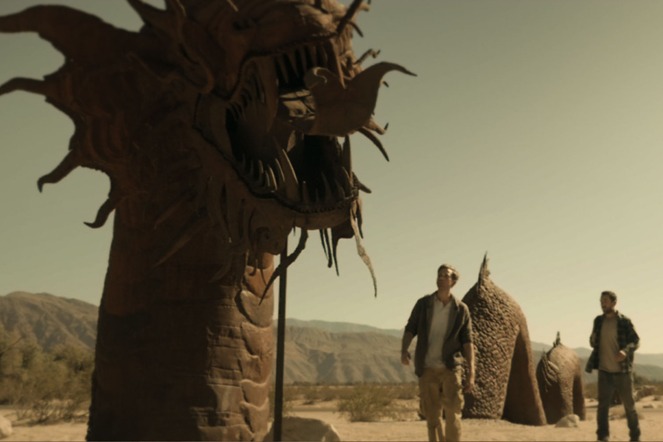 アルカディア 7枚目の写真・画像