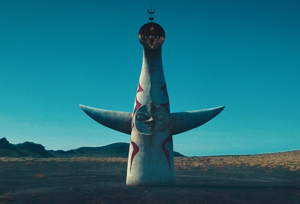 太陽の塔 1枚目の写真・画像