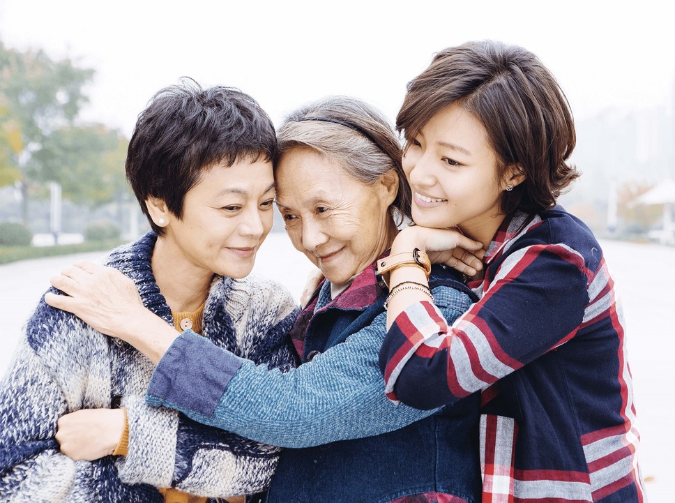 妻の愛、娘の時 1枚目の写真・画像