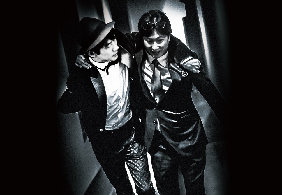 熱狂宣言 1枚目の写真・画像