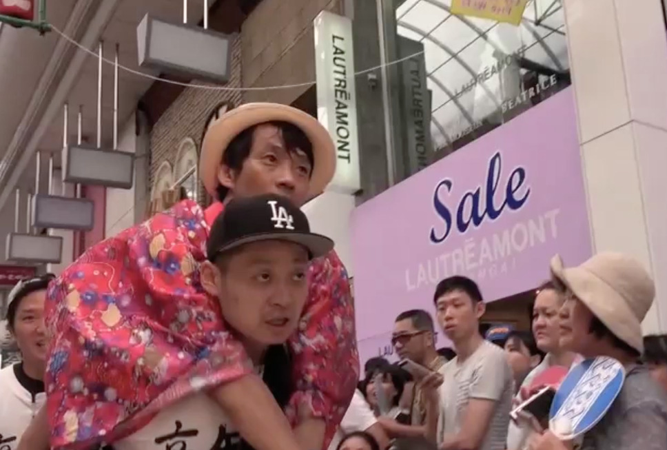 熱狂宣言 6枚目の写真・画像