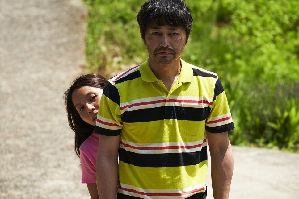 愛しのアイリーン 2枚目の写真・画像