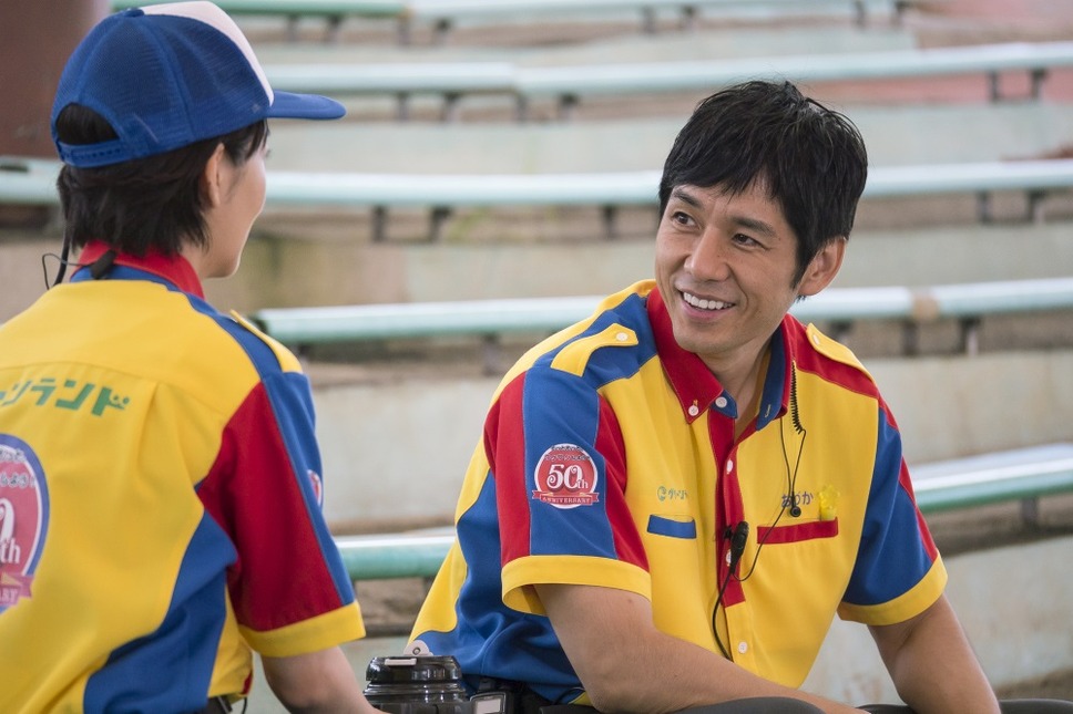 オズランド 笑顔の魔法おしえます。 15枚目の写真・画像