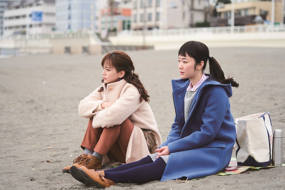 日日是好日 4枚目の写真・画像