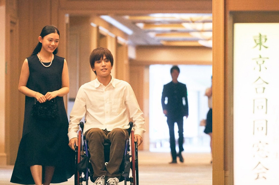 パーフェクトワールド 君といる奇跡 15枚目の写真・画像