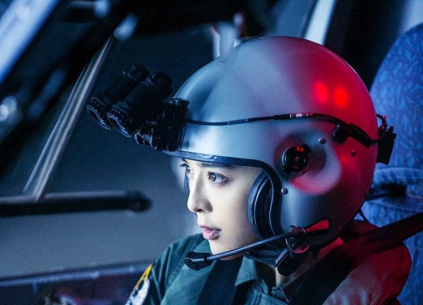 スカイハンター空天猎 3枚目の写真・画像