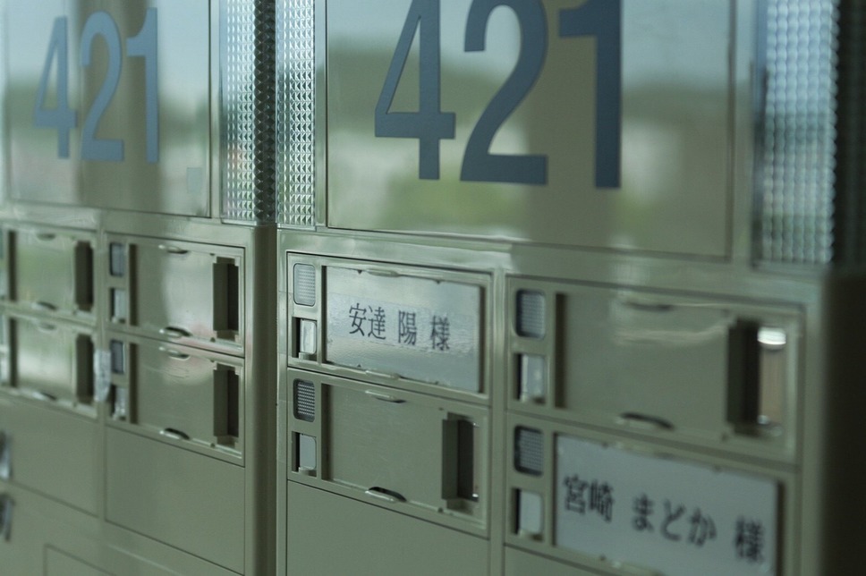 真っ赤な星 3枚目の写真・画像