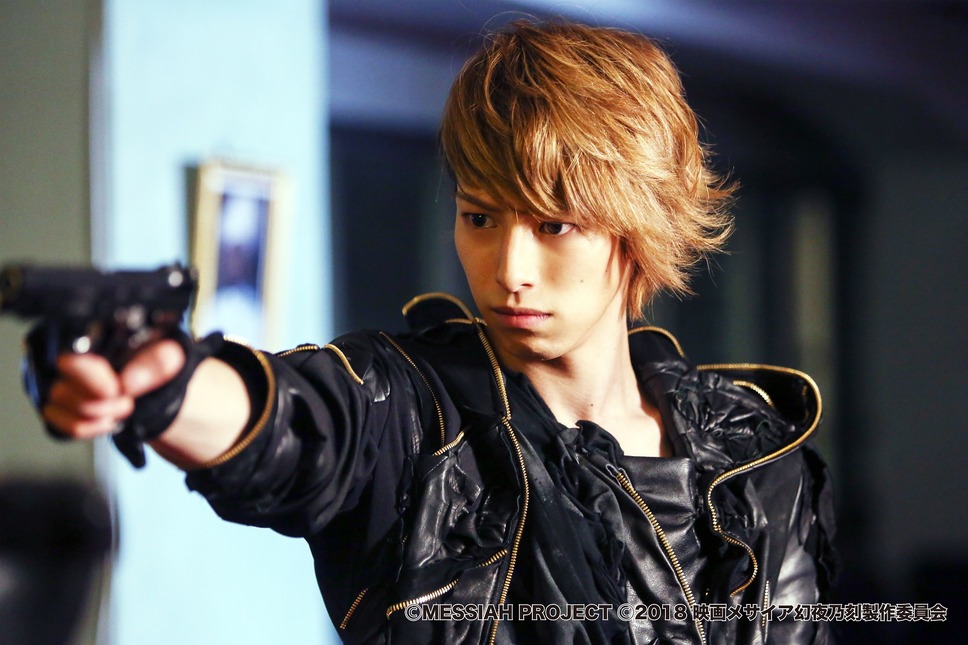 メサイア ―幻夜乃刻― 2枚目の写真・画像