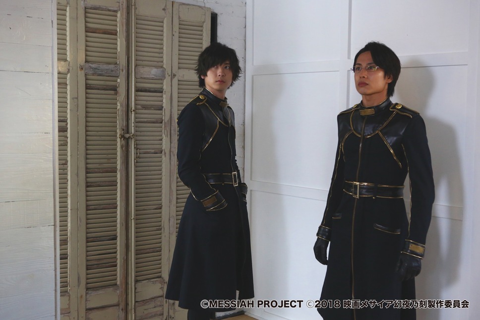 メサイア ―幻夜乃刻― 7枚目の写真・画像