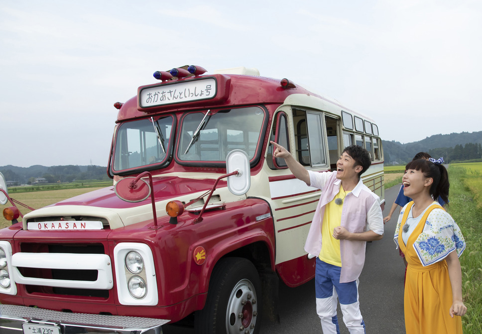 映画 おかあさんといっしょ はじめての大冒険 6枚目の写真・画像