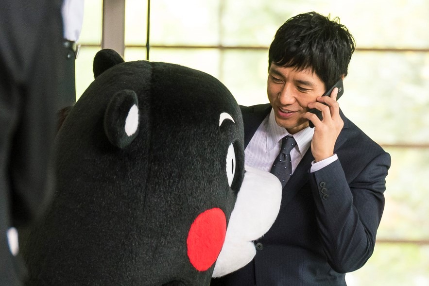 オズランド 笑顔の魔法おしえます。 17枚目の写真・画像