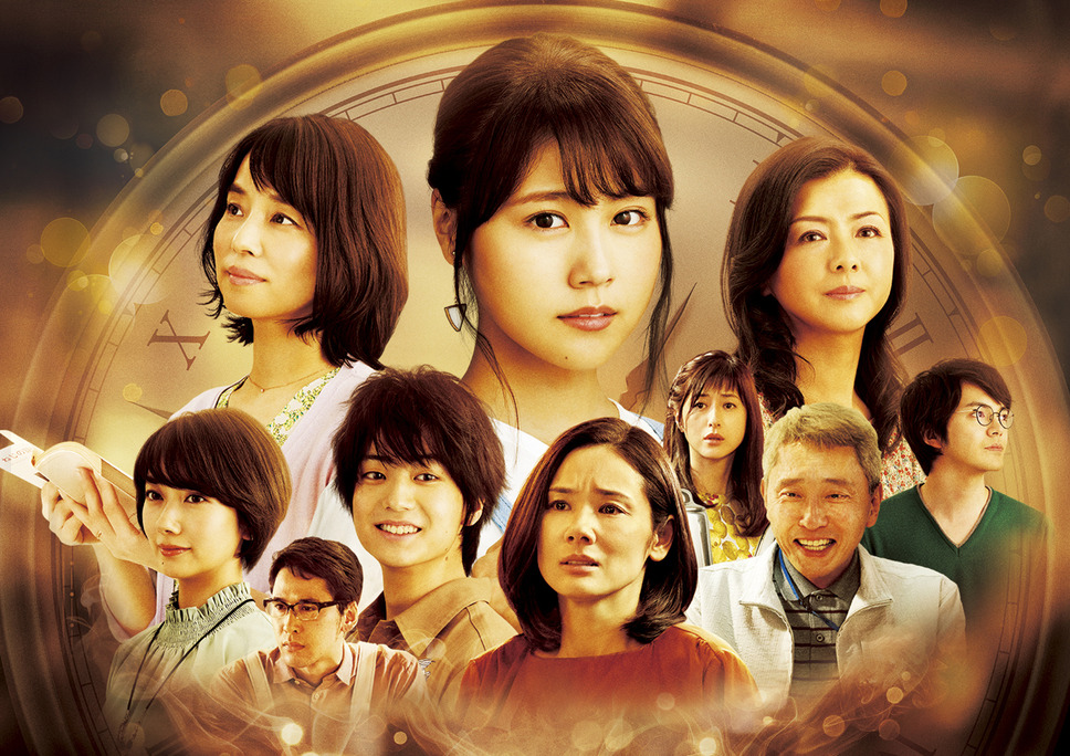 コーヒーが冷めないうちに 5枚目の写真・画像