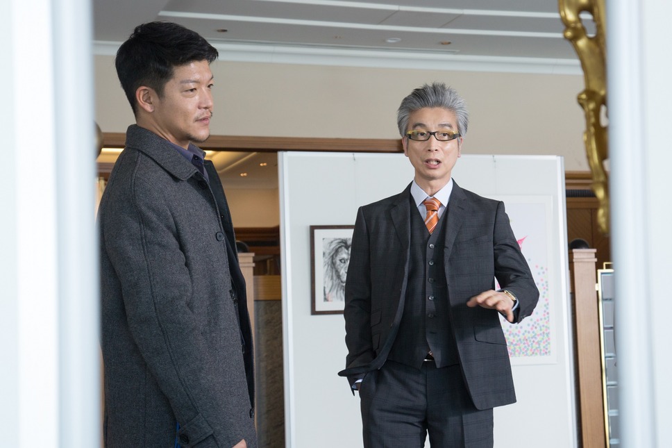 文福茶釜 3枚目の写真・画像