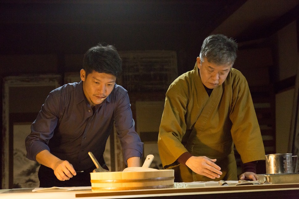 文福茶釜 4枚目の写真・画像