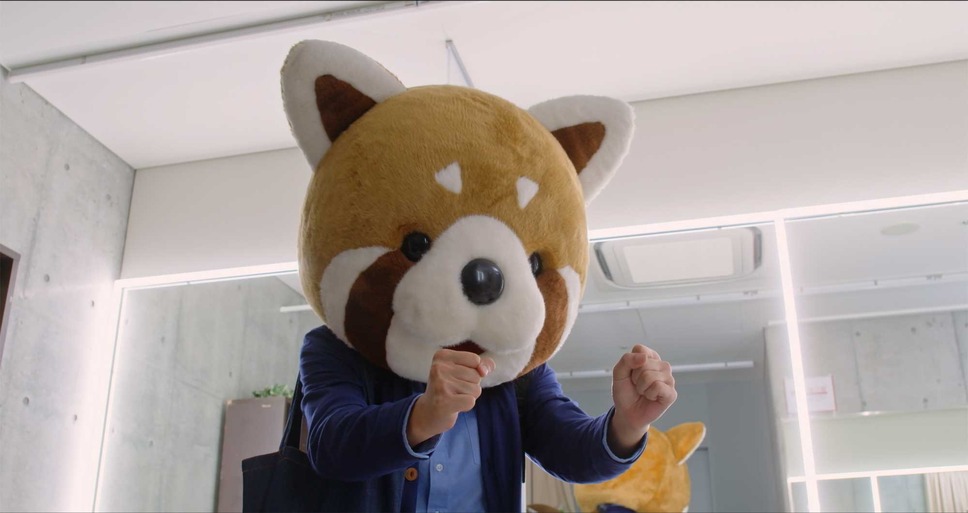 あのコの、トリコ。 14枚目の写真・画像