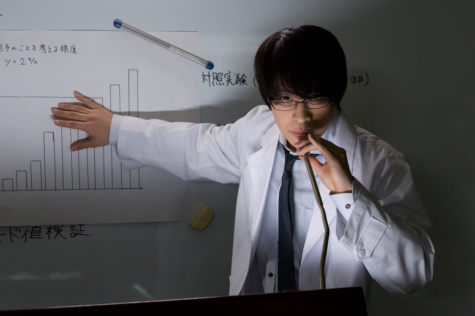 リケ恋～理系が恋に落ちたので証明してみた。～ 6枚目の写真・画像