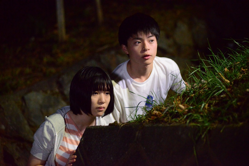 真っ赤な星 15枚目の写真・画像