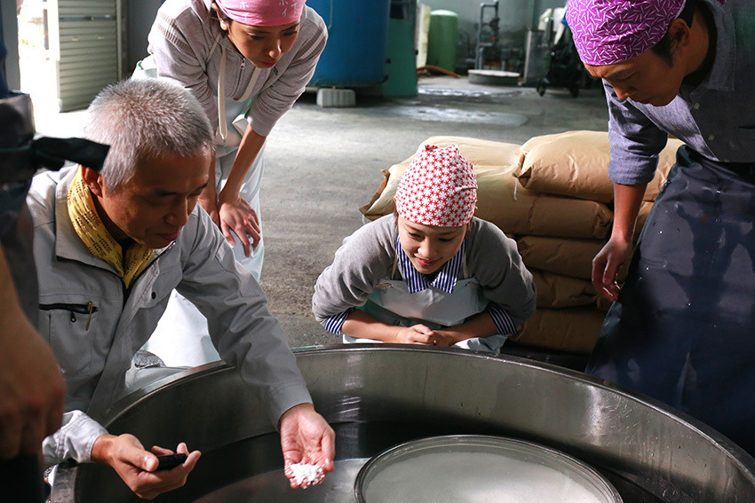 恋のしずく 8枚目の写真・画像
