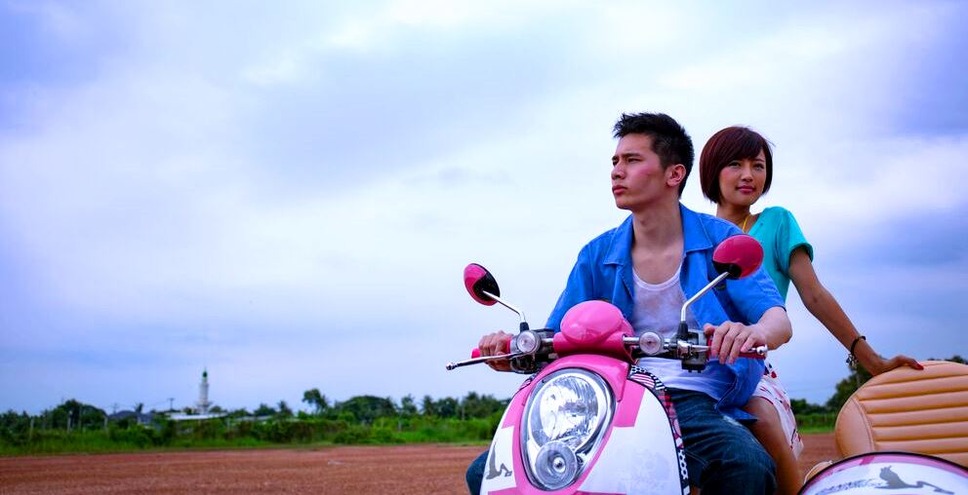 愛・革命 7枚目の写真・画像