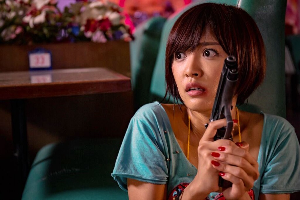 愛・革命 11枚目の写真・画像