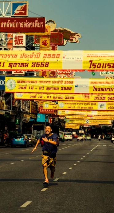 愛・革命 16枚目の写真・画像