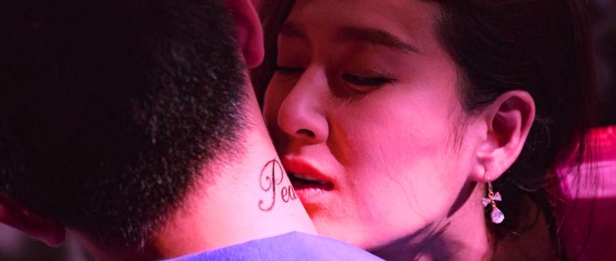 愛・革命 24枚目の写真・画像