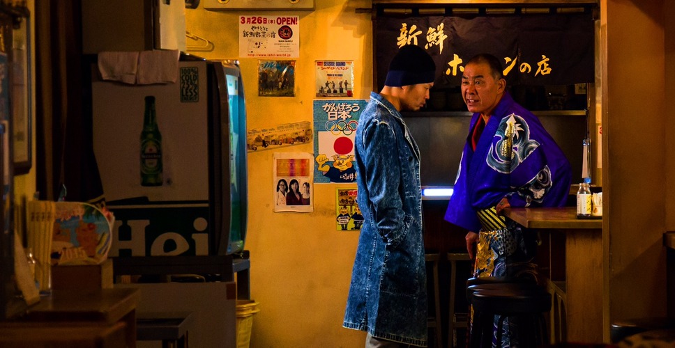 愛・革命 29枚目の写真・画像