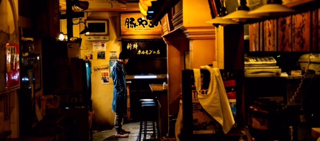 愛・革命 33枚目の写真・画像