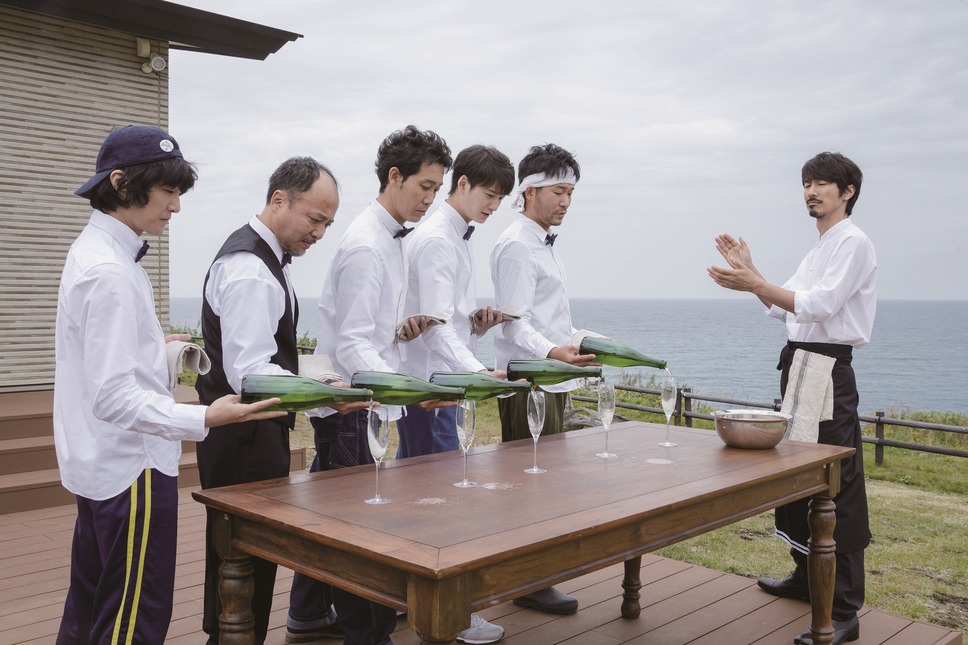 そらのレストラン 7枚目の写真・画像