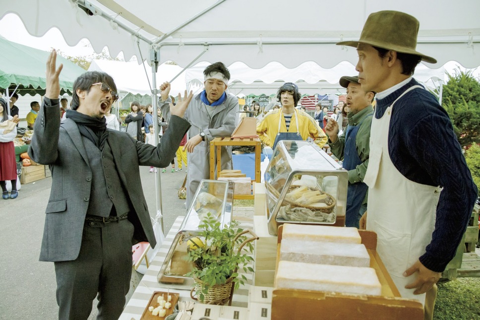 そらのレストラン 9枚目の写真・画像