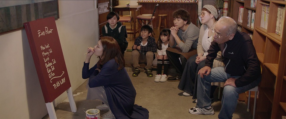 デッドエンドの思い出 6枚目の写真・画像