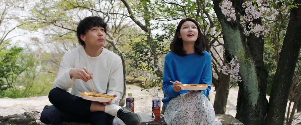 デッドエンドの思い出 7枚目の写真・画像