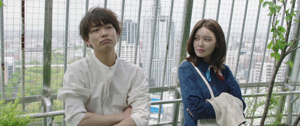 デッドエンドの思い出 9枚目の写真・画像