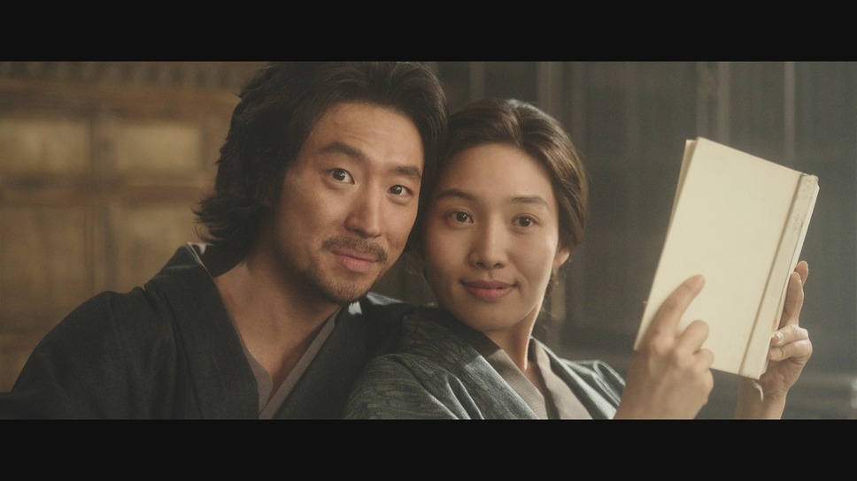 金子文子と朴烈 2枚目の写真・画像