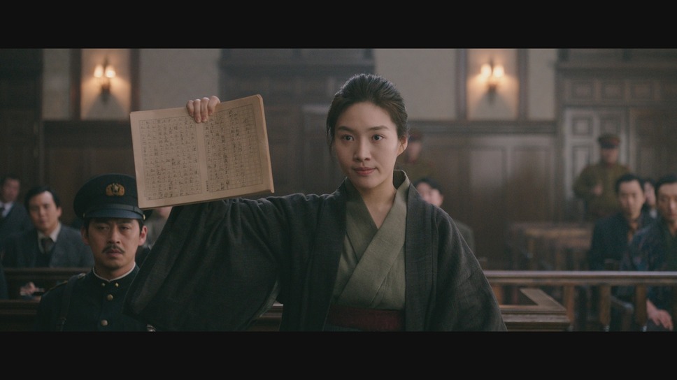 金子文子と朴烈 5枚目の写真・画像