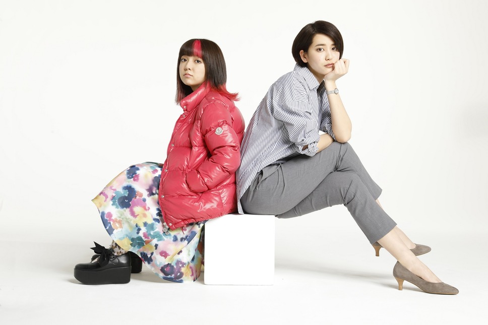 スタートアップ・ガールズ 3枚目の写真・画像