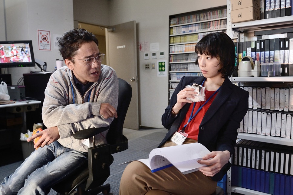 きばいやんせ！私 3枚目の写真・画像