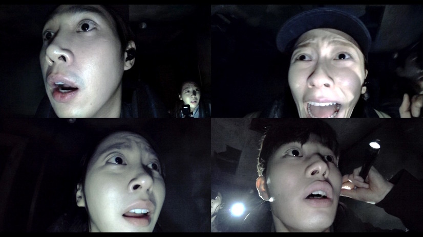 コンジアム 4枚目の写真・画像