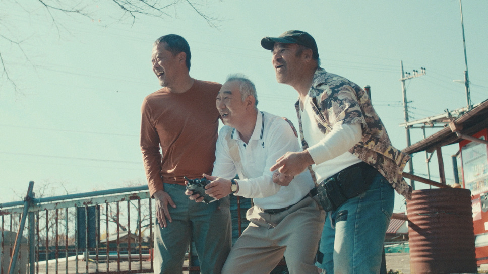 天然☆生活 2枚目の写真・画像