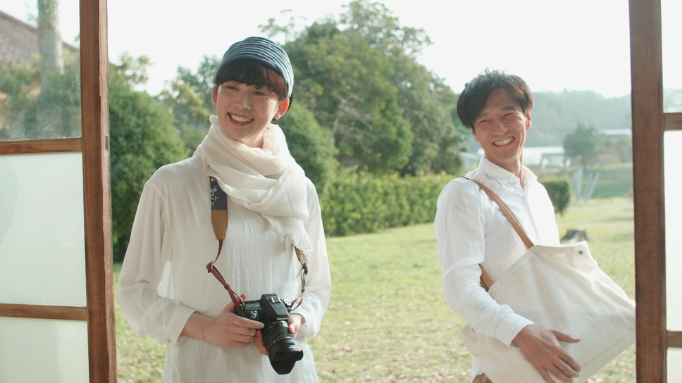 天然☆生活 5枚目の写真・画像