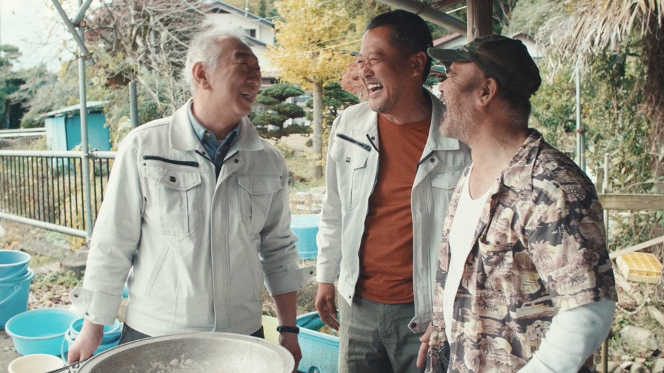 天然☆生活 12枚目の写真・画像