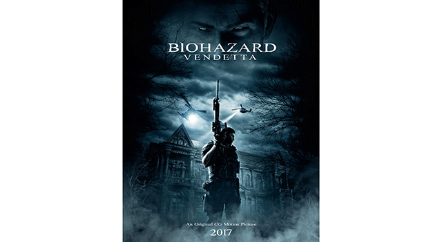 バイオハザード：ヴェンデッタ 1枚目の写真・画像