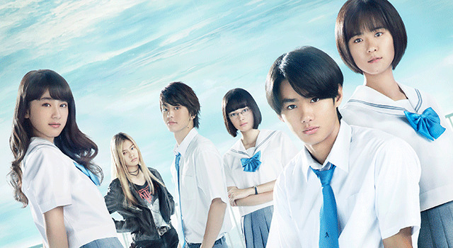 サクラダリセット 前篇 1枚目の写真・画像